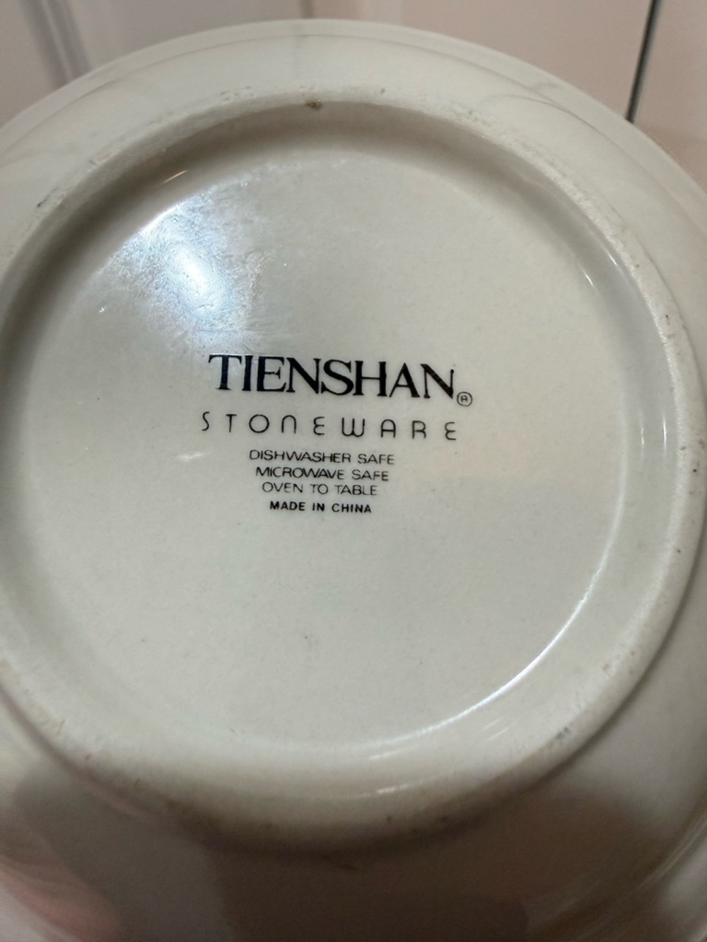 Vintage Tienshan Kitten Cereal Bowls, Stoneware, One Bowl - Picture 3 of 3